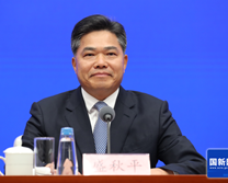 盛秋平副部長(zhǎng)出席國(guó)新辦發(fā)布會(huì)介紹2026“樂(lè)購(gòu)新春”春節(jié)特別活動(dòng)、保障春節(jié)市場(chǎng)供應(yīng)有關(guān)情況